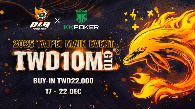 OLA POKER TOUR TAIPEI